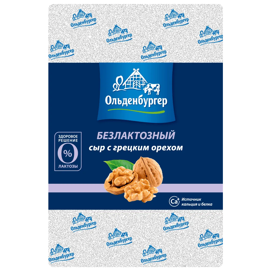 СЫР БЕЗЛАКТОЗНЫЙ С ГРЕЦКИМ ОРЕХОМ