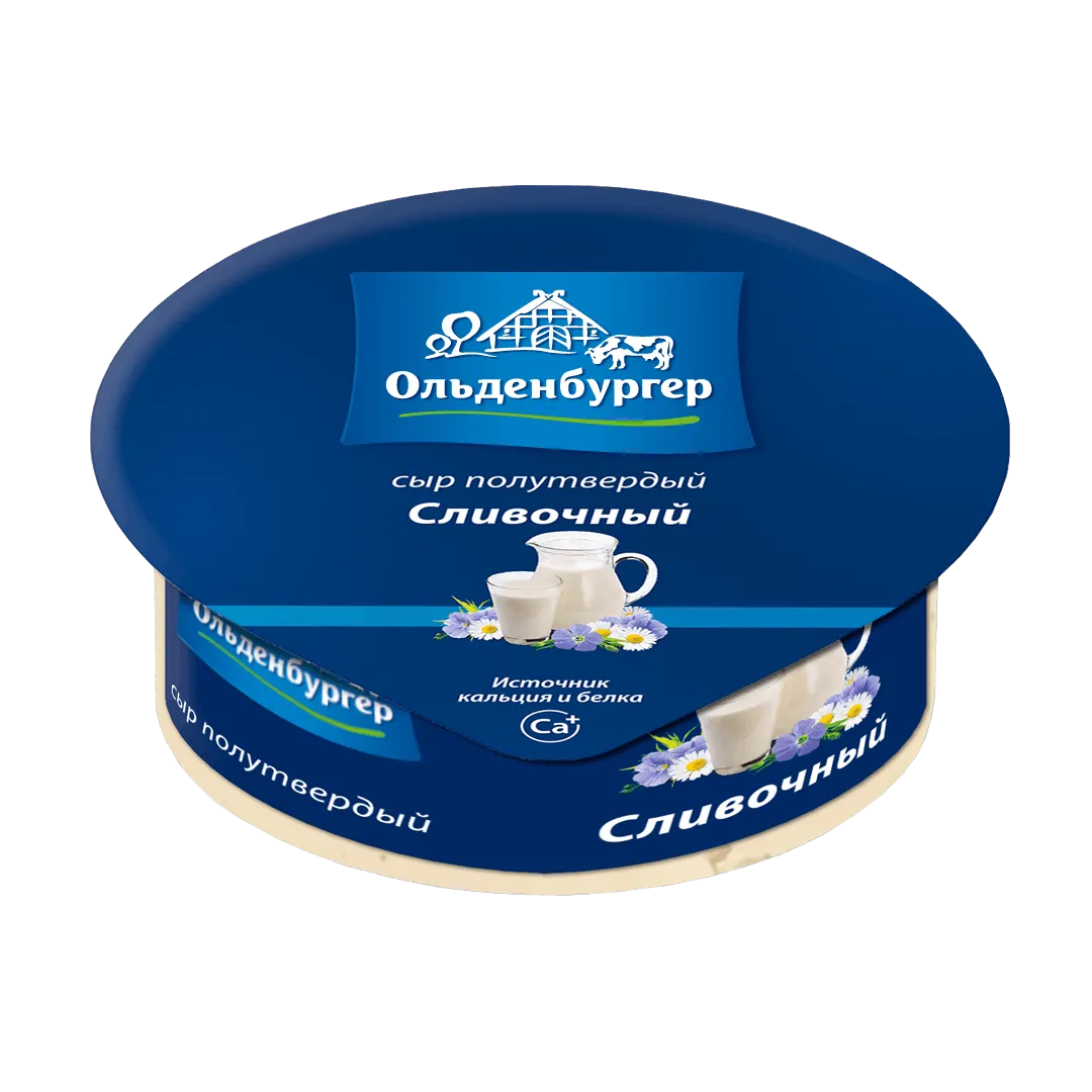 СЫР СЛИВОЧНЫЙ