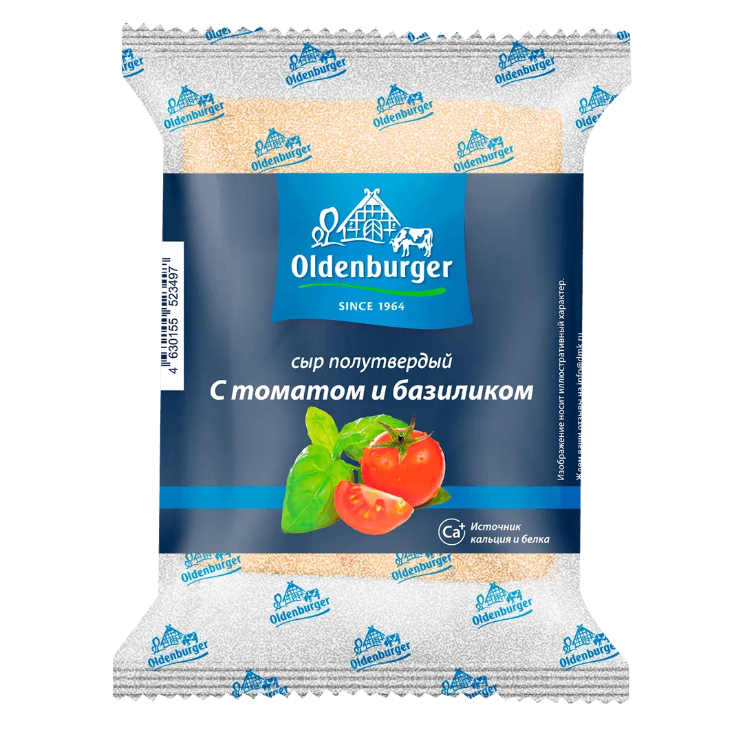 СЫР С ТОМАТОМ И БАЗИЛИКОМ