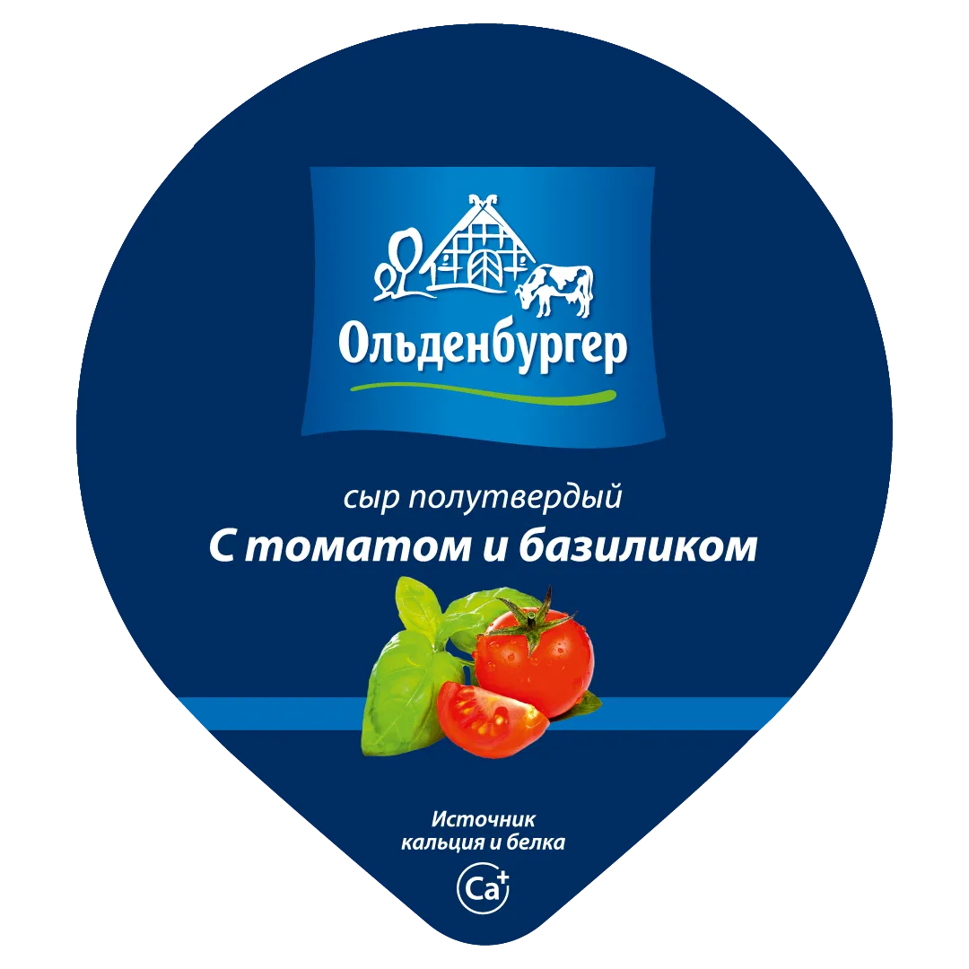 СЫР С ТОМАТОМ И БАЗИЛИКОМ