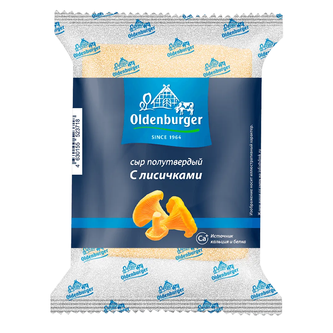 СЫР С ЛИСИЧКАМИ
