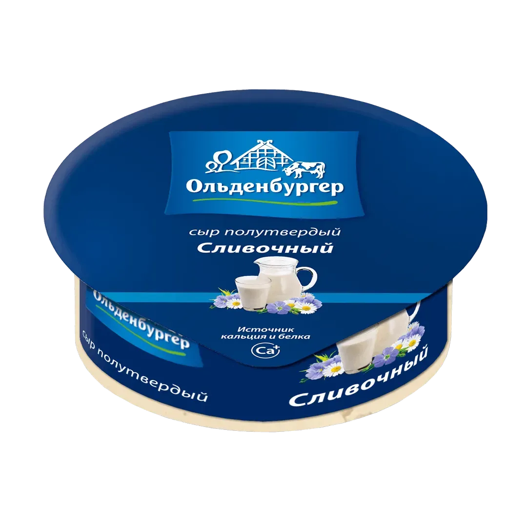 СЫР СЛИВОЧНЫЙ