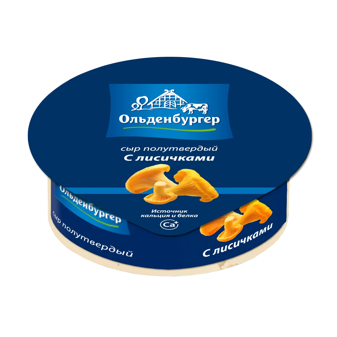 СЫР С ЛИСИЧКАМИ
