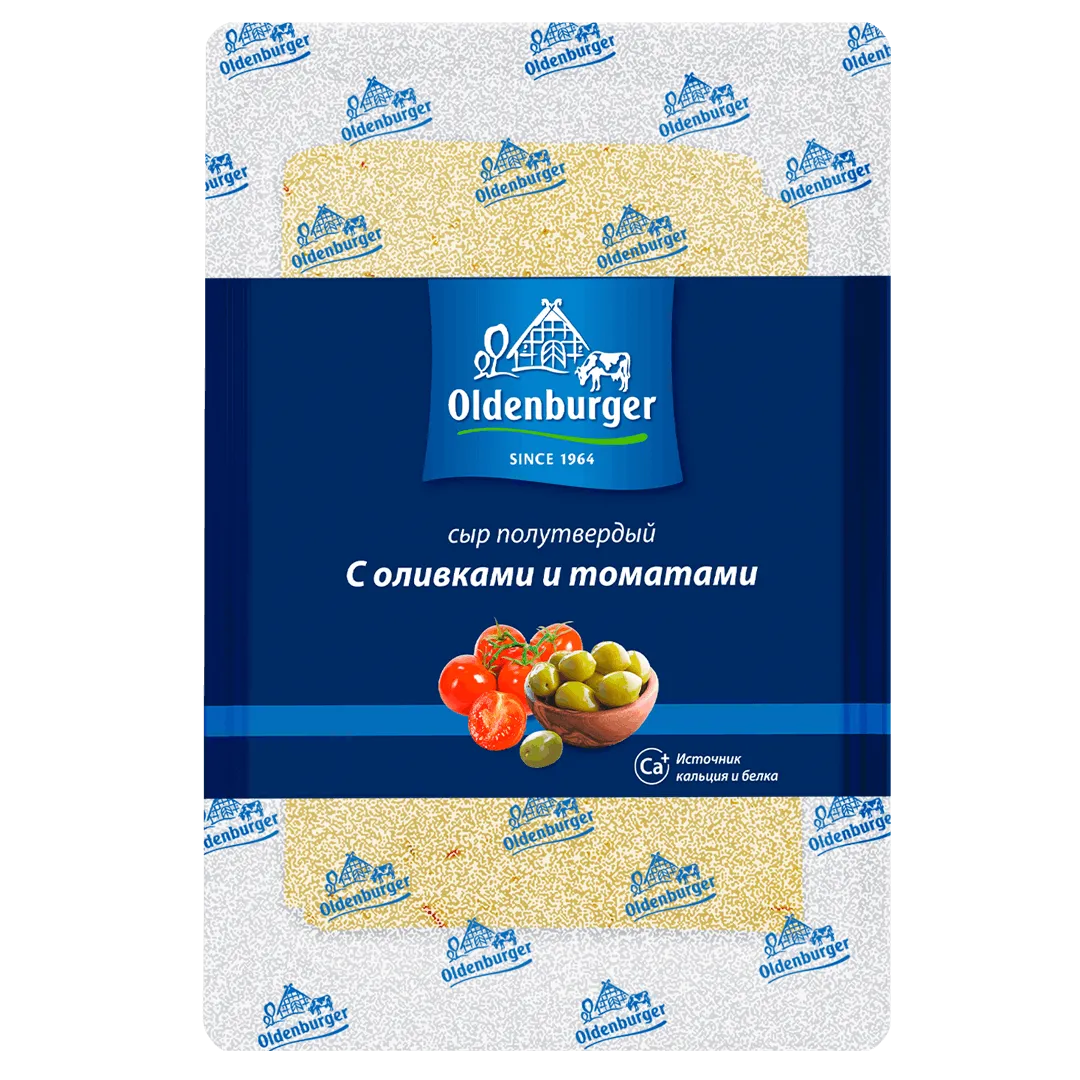 СЫР С ОЛИВКАМИ И ТОМАТАМИ
