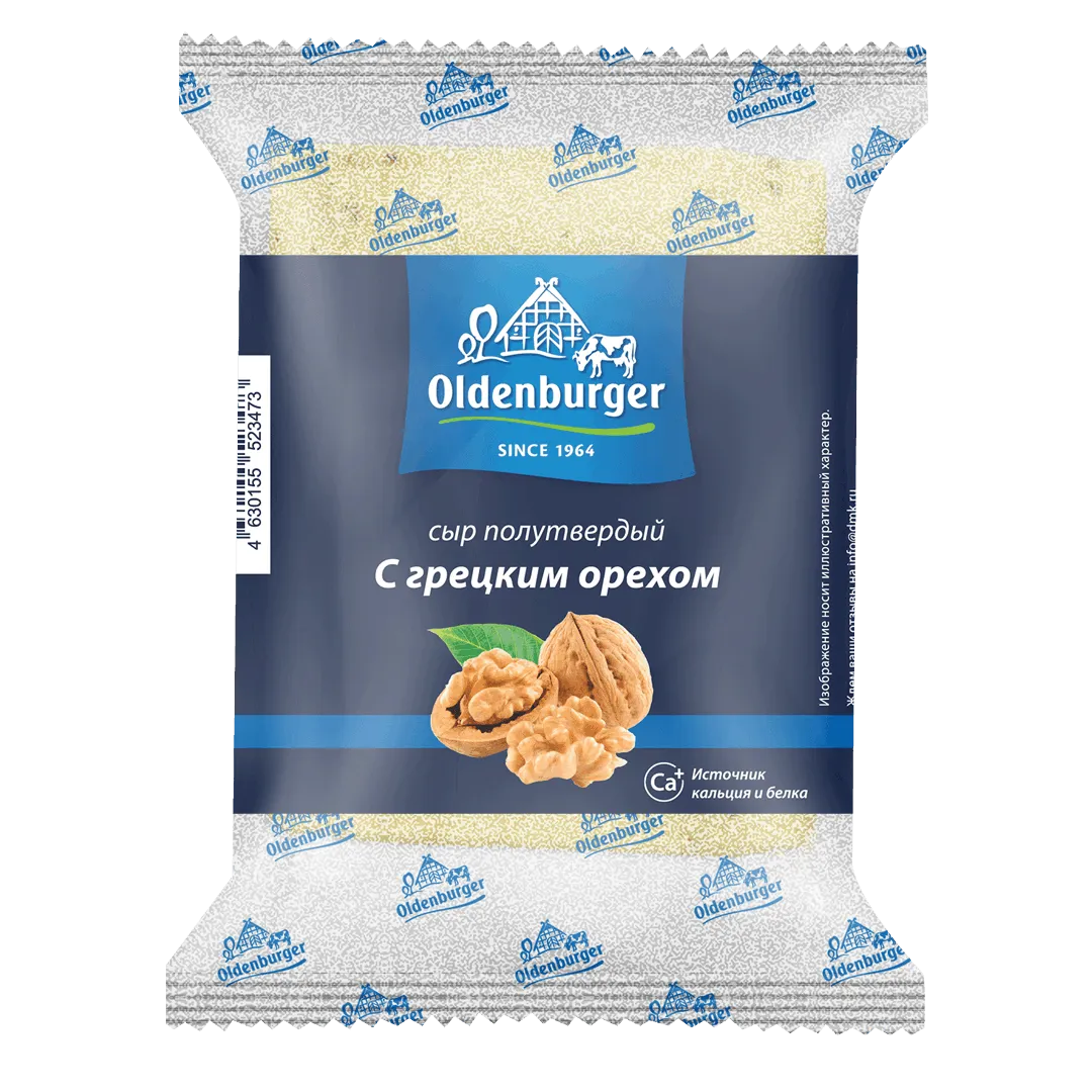 СЫР С ГРЕЦКИМ ОРЕХОМ